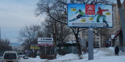 нажмите чтобы открыть в полном размере